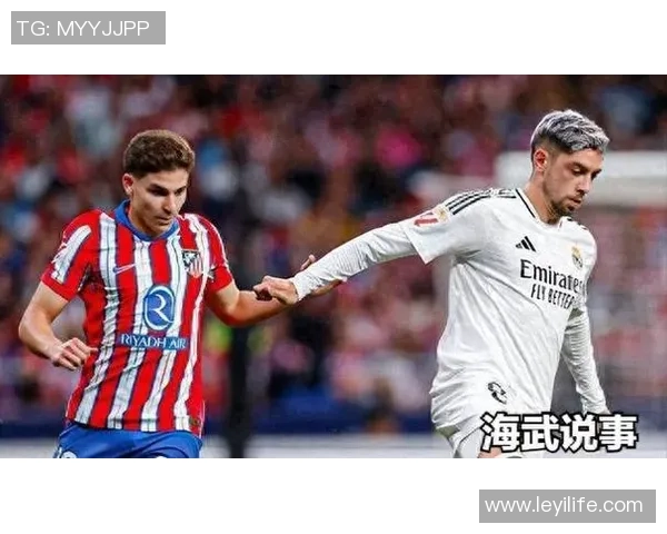 德甲激情对决曼联狂胜皇马五球大捷引发全场沸腾