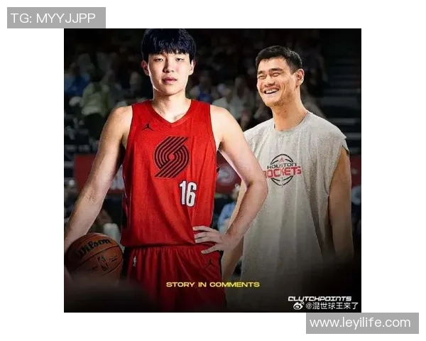 姚明在波兰的精彩瞬间与篮球之旅的美好回忆