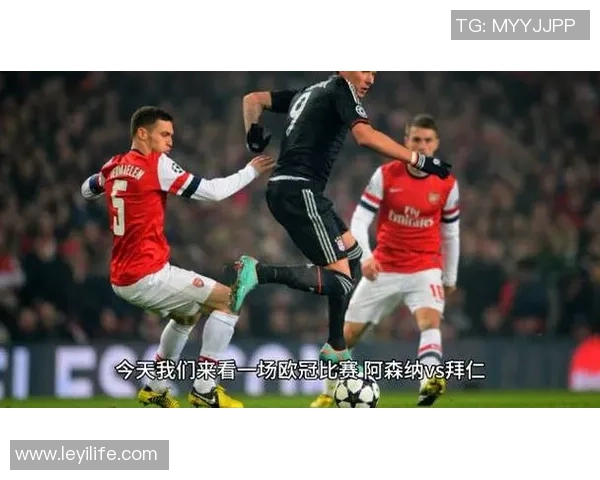 友谊赛精彩对决拜仁逆转阿森纳全场沸腾战术解析与精彩瞬间回顾 友谊赛精彩对决拜仁逆转阿森纳全场沸腾战术解析与精彩瞬间回顾