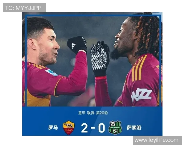 英超热刺逆转莱比锡红牌事件引发全场热议与数据分析 英超热刺逆转莱比锡红牌事件引发全场热议与数据分析