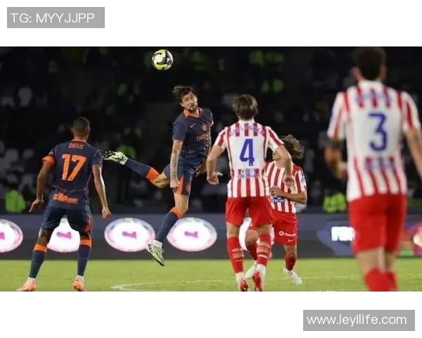 足总杯精彩对决马竞大胜国米引发转会风波与热议