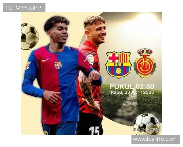 德甲赛场惊现冷门尤文图斯大胜巴萨引发热议分析