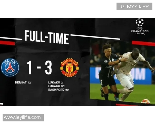 欧冠激战：利物浦逆转国米全场精彩瞬间回顾与分析